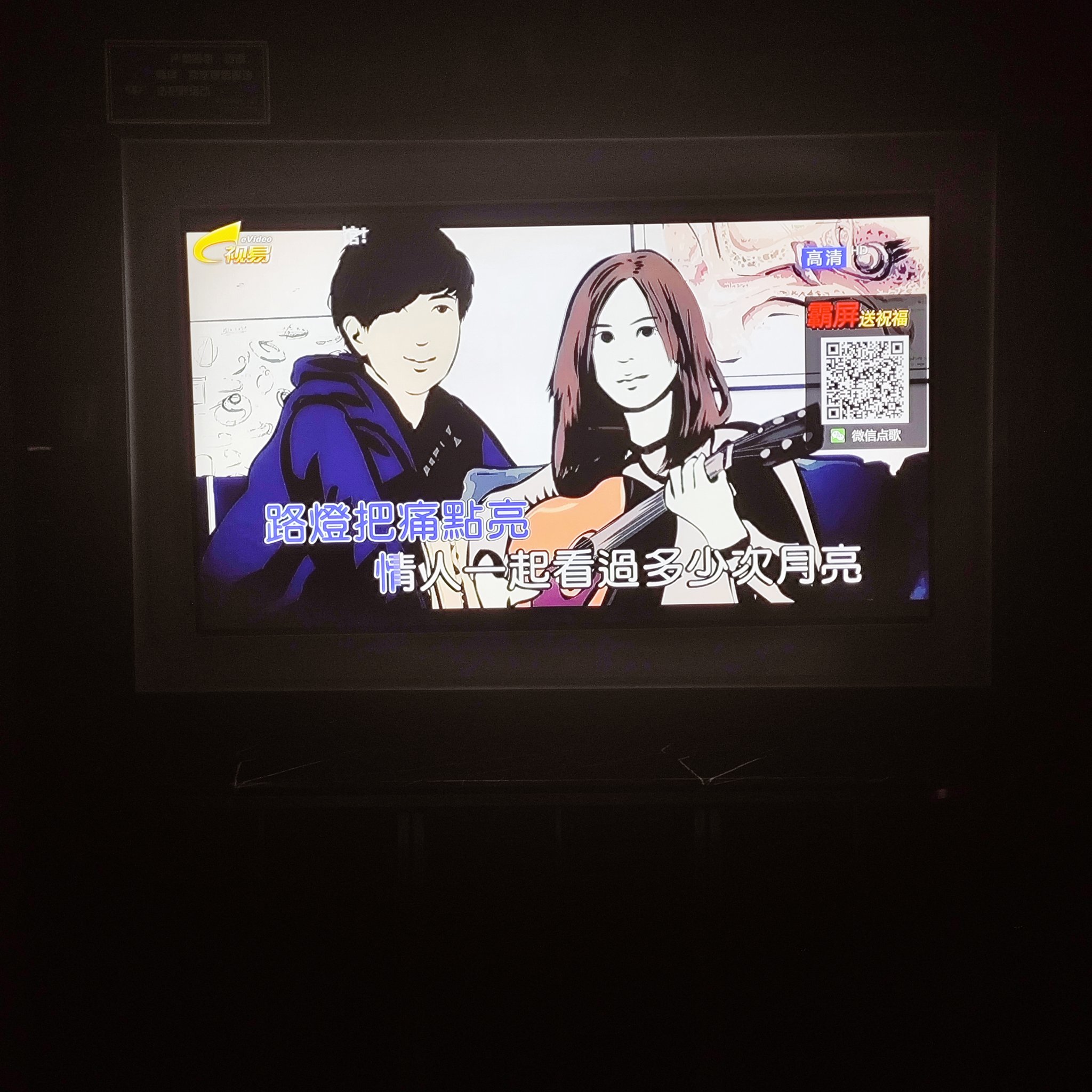 南京商务ktv含义及推荐介绍-栖霞区ktv预定